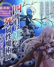 深紫电台音乐现场影像占位图